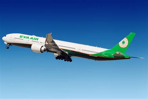 Flight BR12 / EVA012 .